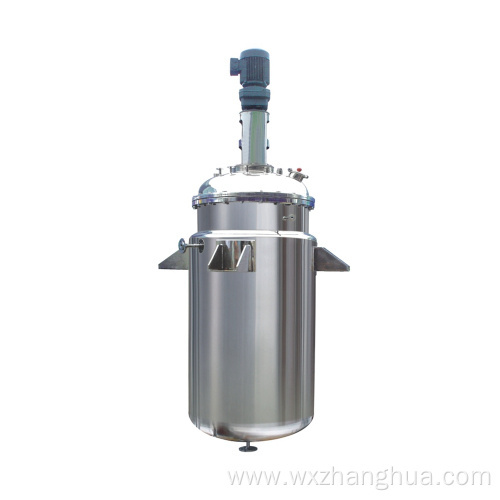 Pharmaceutical Stainless Steel Fermentor Bioreactor